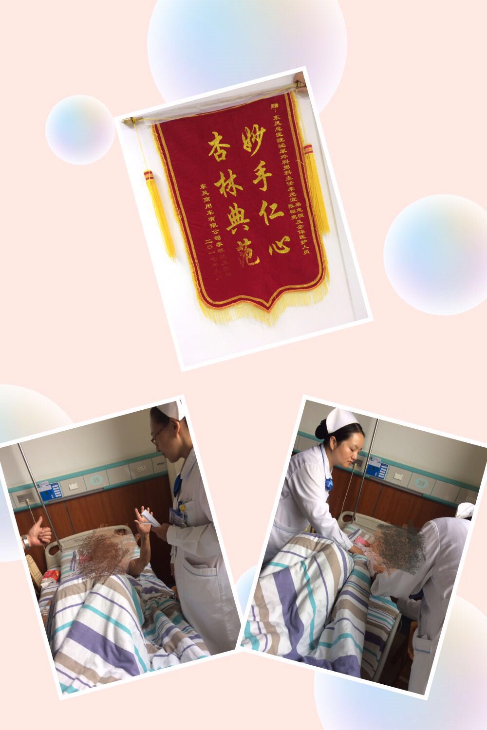 1510903604102351.jpg 1.jpg