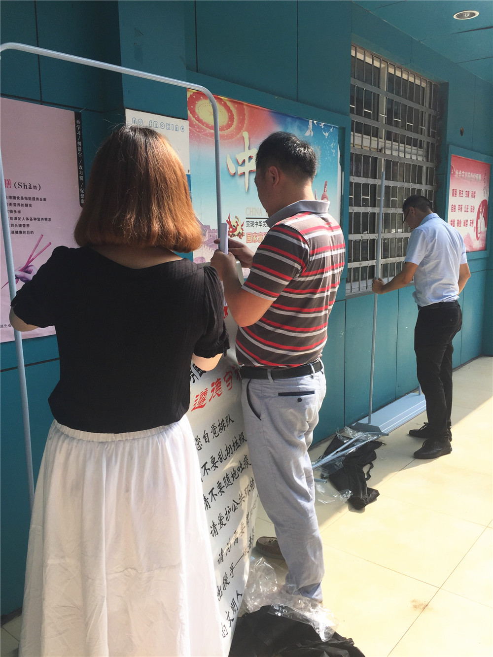 1503970251955994.jpg 2.jpg