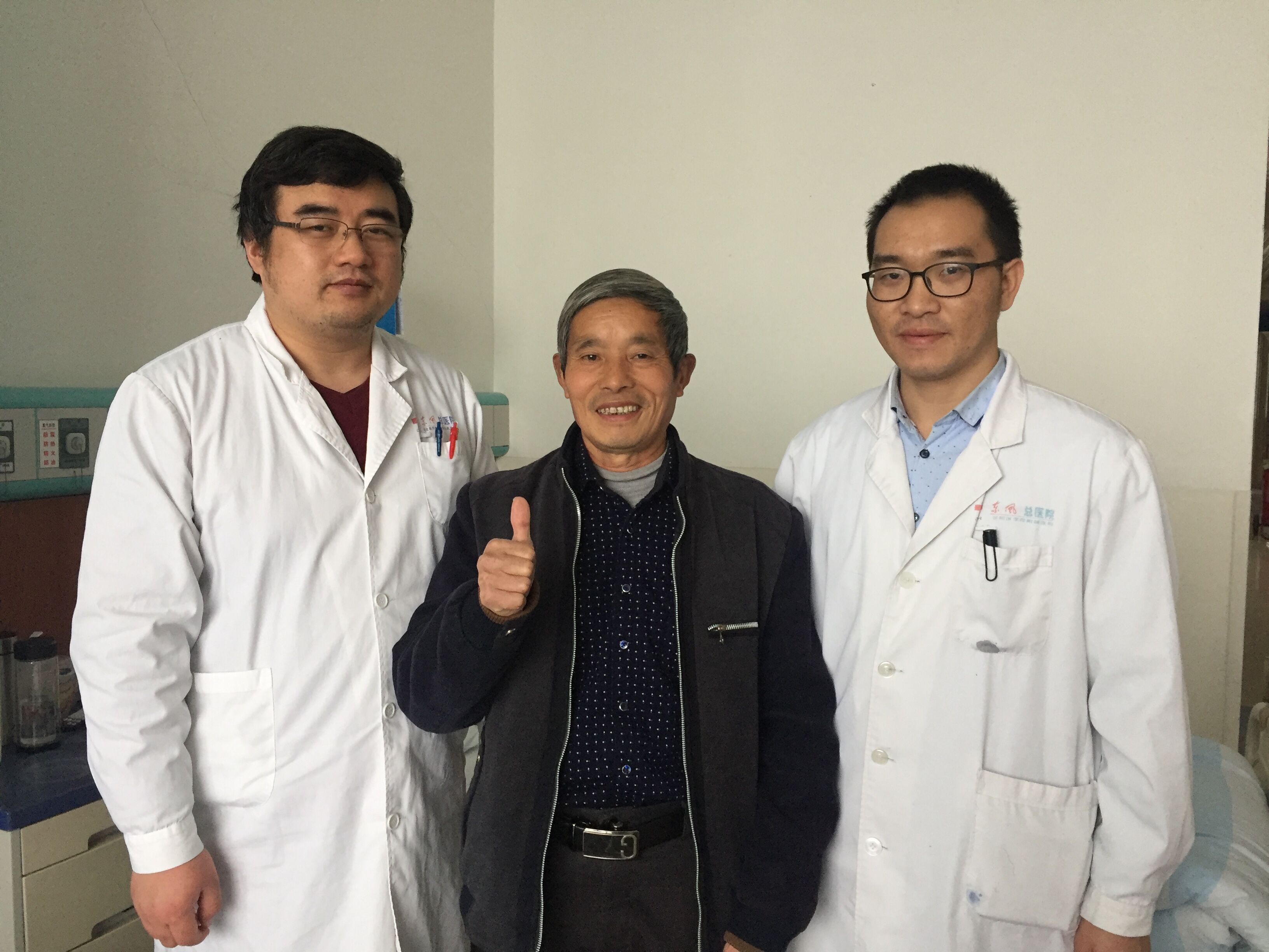 1517468805103538.jpg QQ圖片20180201150529.jpg