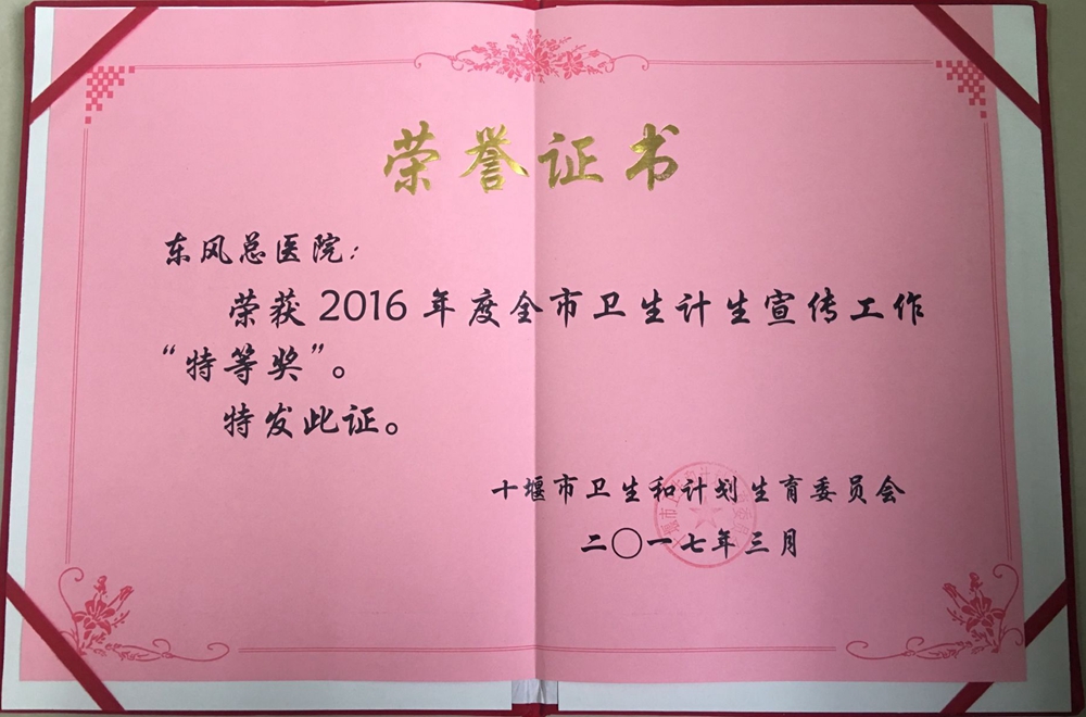 1490859239842691.jpg 899_201703301117161oerr.jpg