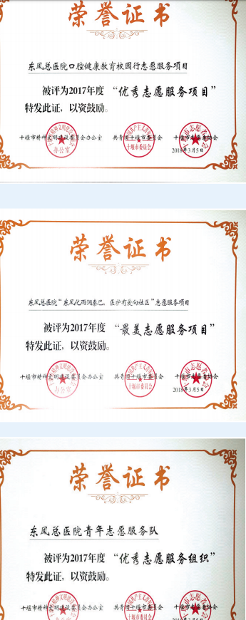 1556531241374376.png 2.png