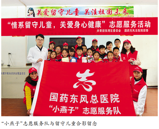 1556531248690229.png 3.png