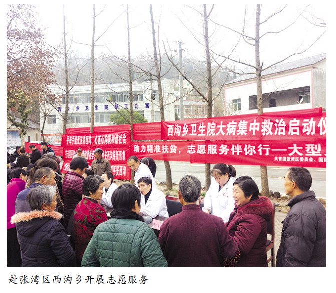 1556531264788213.png 6.png