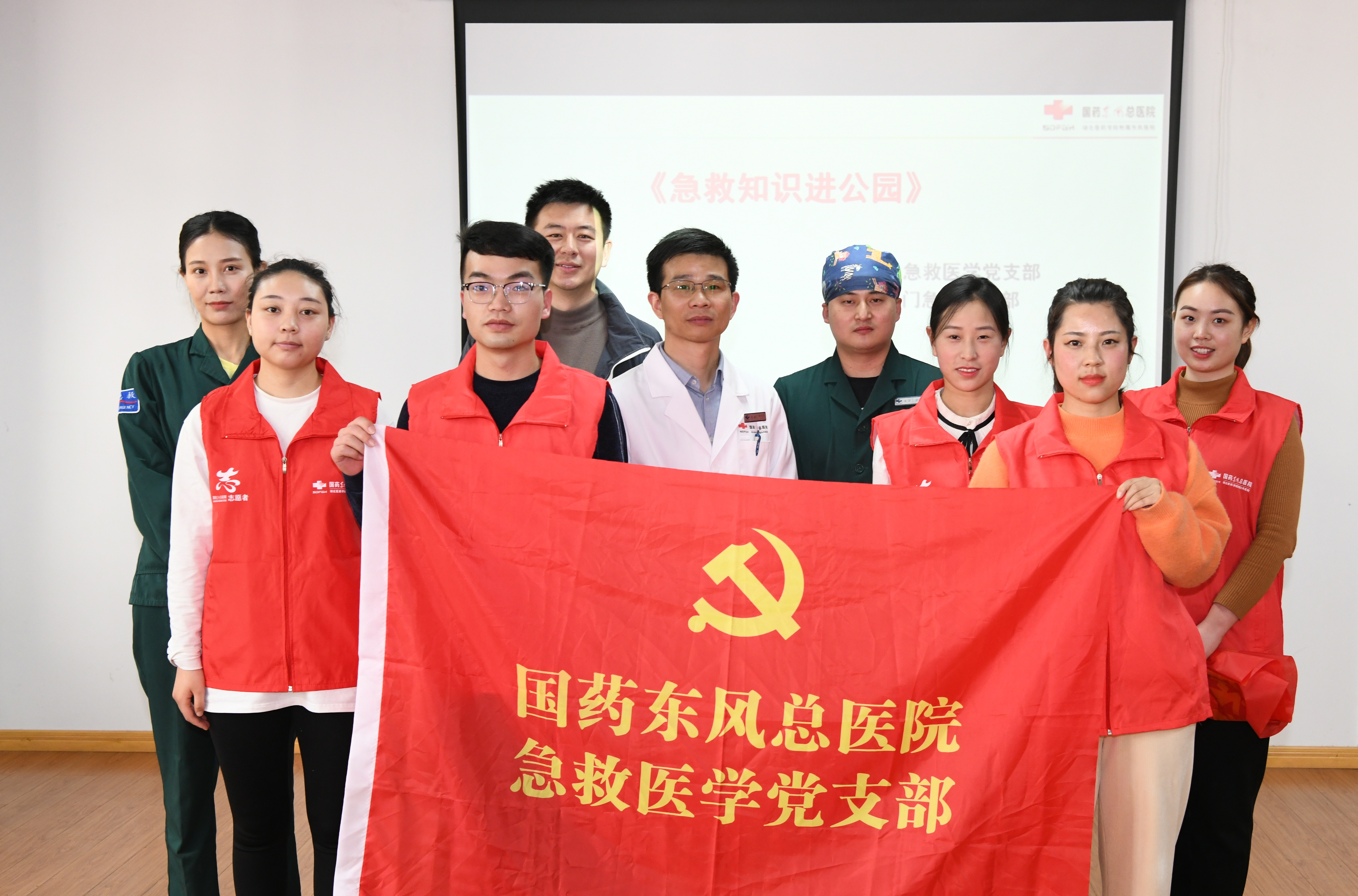 6、工作人員合影