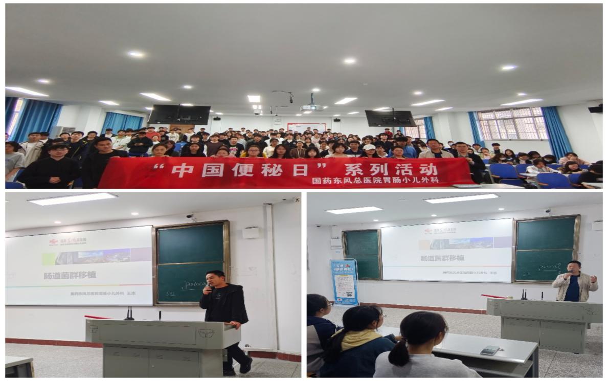 78e3a24cabd8e54d52633d8ac5f5dfc5